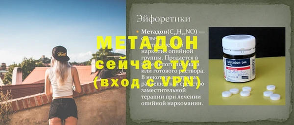 твердый Балахна