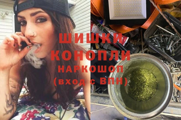 молекула духа Баксан