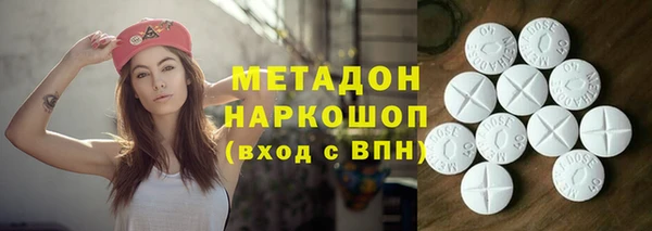твердый Балахна