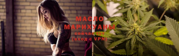 MDMA Приозерск