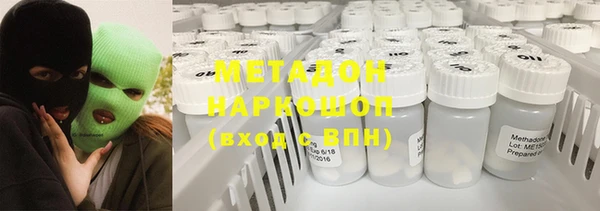 твердый Балахна