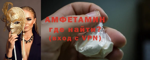 твердый Балахна