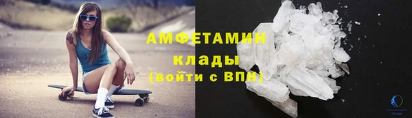 твердый Балахна
