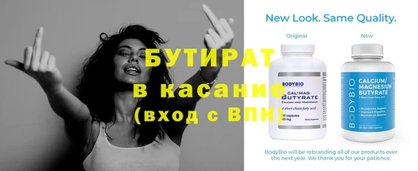 твердый Балахна