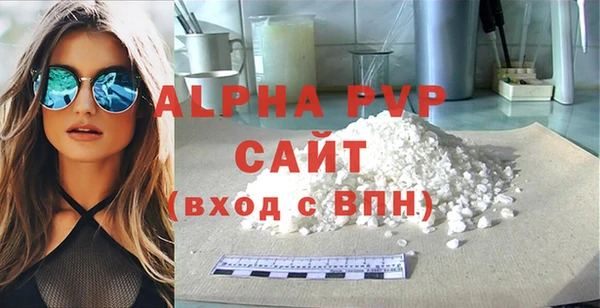твердый Балахна