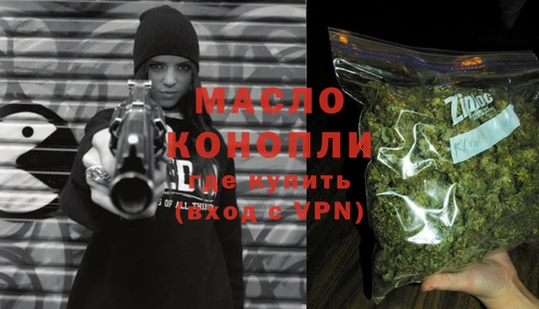 твердый Балахна