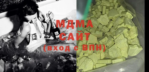 твердый Балахна
