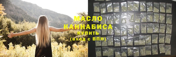 твердый Балахна