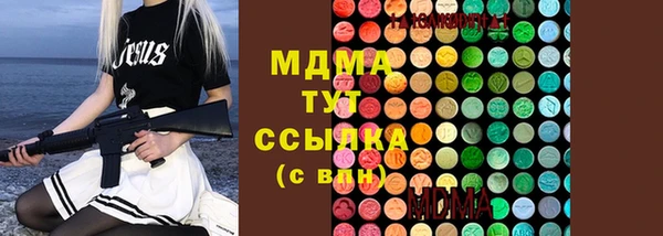 твердый Балахна