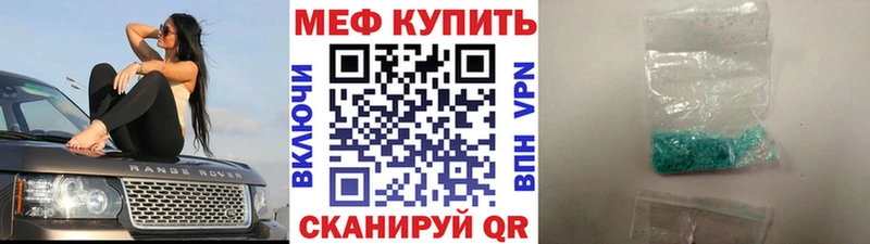 ОМГ ОМГ рабочий сайт  мориарти официальный сайт  МЯУ-МЯУ кристаллы  Кузнецк 