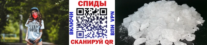 ссылка на мегу сайт  Кузнецк  МЕТАМФЕТАМИН пудра 